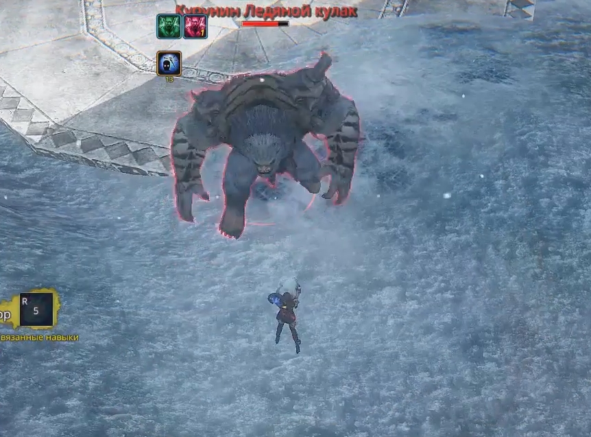 Icarus. Как приручить Страйгу, Троя и Уру - картинки